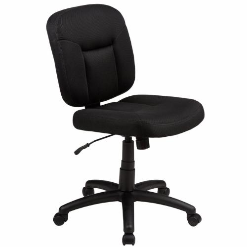 21OfficeChairProducts.jpg