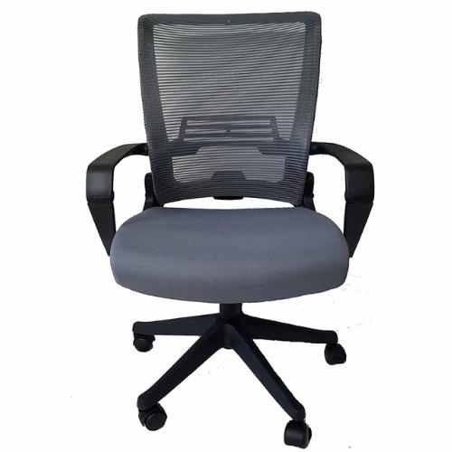 23OfficeChairProducts.jpg