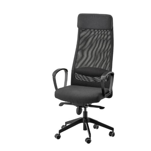 30OfficeChairProducts.jpg